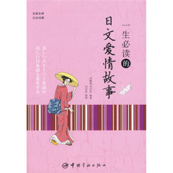 һ�����x�����Đ�(��i)����£��՝h��(du��)�գ�